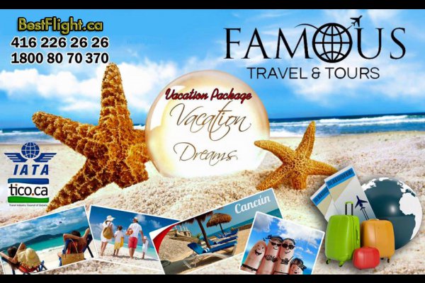 عکس Famous Travel Agency