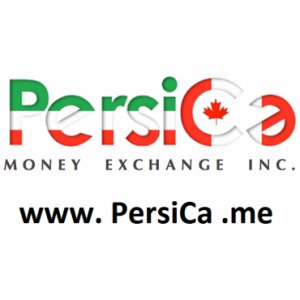 Persica Exchange